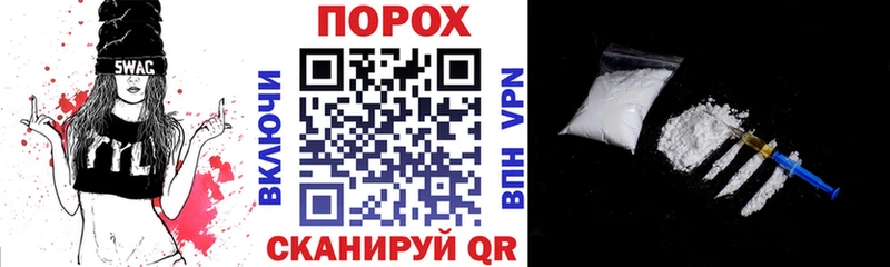 Купить где  Ялуторовск  Амфетамин Розовый 