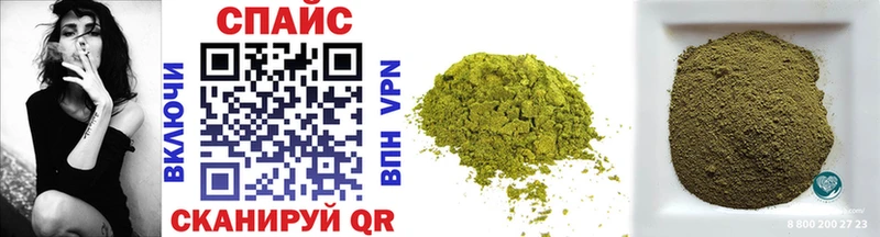 Купить закладки  Ялуторовск  БУТИРАТ GHB