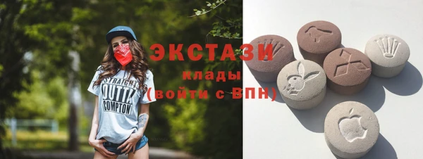 мефедрон мука Тихорецк