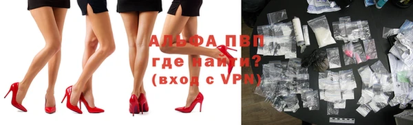 наркотики Тихвин