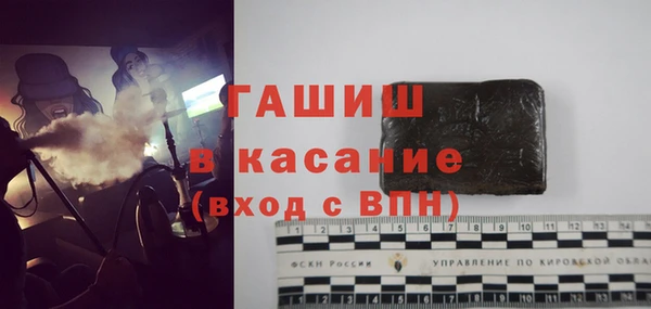 стафф Тутаев