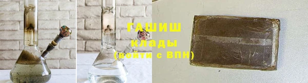 прущий лед Туринск