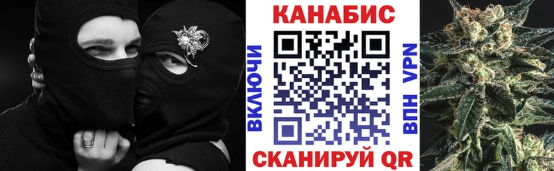 Купить  Ялуторовск  МАРИХУАНА AK-47 